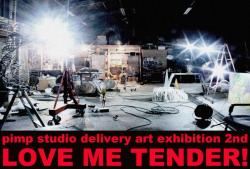  "LOVE ME TENDER!"若手作家７名による彫刻を中心とした展示会です。